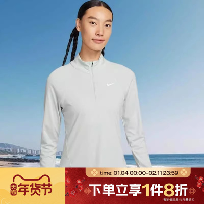滔搏NIKE耐克女子跑步上衣运动休闲长袖针织衫T恤HV2843-034