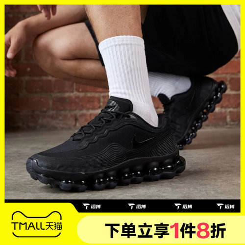 滔搏NIKE耐克男子AIR LIQUIDAX AW经典百搭运动休闲鞋IQ7635-003