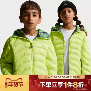 滔搏NIKE耐克大童运动休闲户外棉服外套IF1706-736