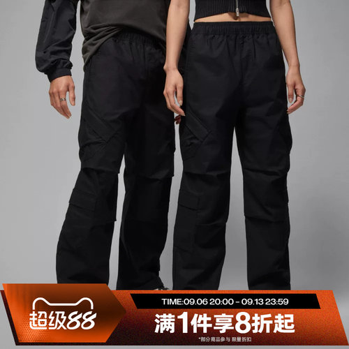 滔搏NIKE耐克男子印花休闲工装宽松运动长裤HV0531-010