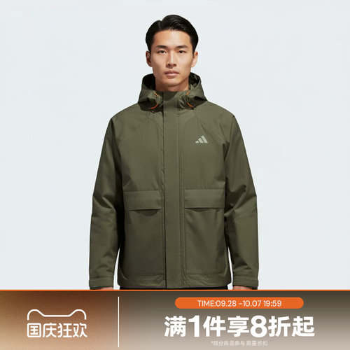 滔搏adidas阿迪达斯男子运动休闲健身保暖梭织夹克外套KR2494