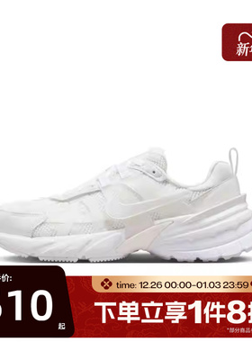滔搏NIKE耐克女鞋V2K RUN复古跑鞋风运动休闲鞋HJ5269-100