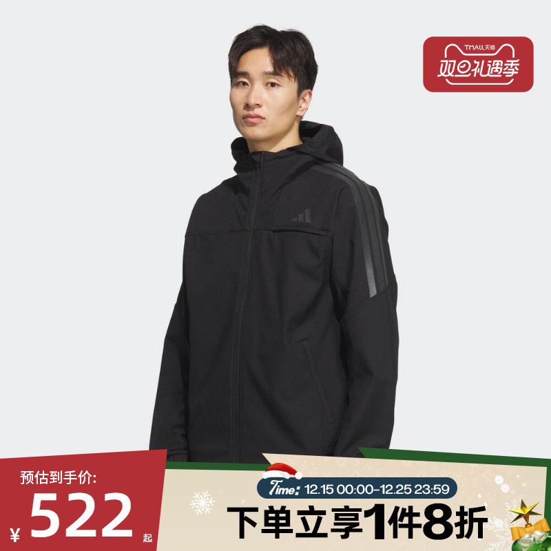 滔搏adidas阿迪达斯男子运动休闲时尚连帽外套梭织夹克KA1307