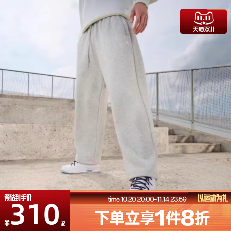 滔搏NIKE耐克男子OVERSIZE风宽松直筒长裤黑色卫裤IB7239-050