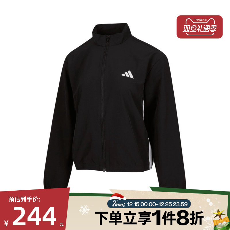 滔搏adidas阿迪达斯女子梭织夹克外套运动健身休闲训练短款JD6539