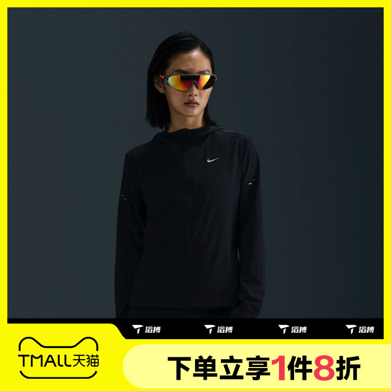 滔搏NIKE耐克女子户外跑步运动休闲梭织简约夹克外套HQ0651-010