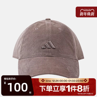 滔搏adidas阿迪达斯男女经典 运动遮阳棒球帽休闲帽IA6123