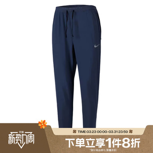 滔搏NIKE耐克男子宽松束脚运动训练休闲长裤 437 HV4545