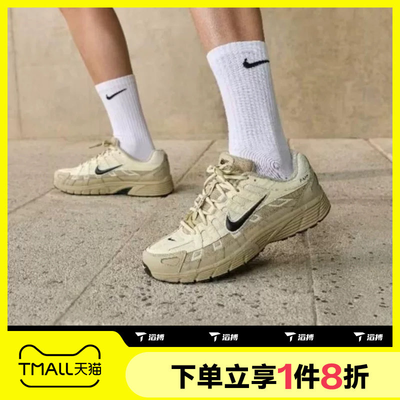 滔搏NIKE耐克男鞋P-6000 PRM运动休闲复古老爹鞋跑鞋IH8042-100