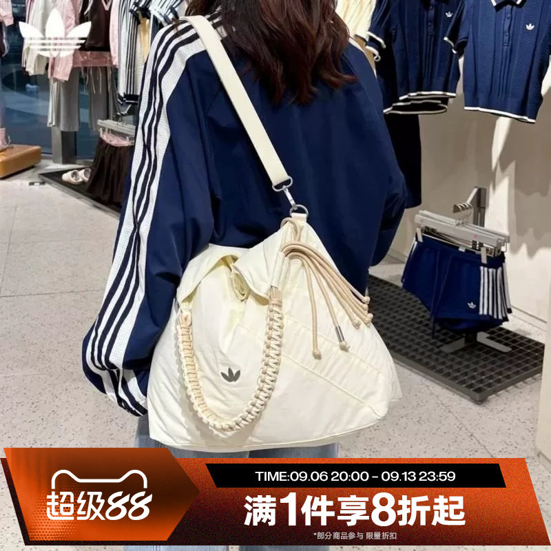滔搏adidas阿迪达斯三叶草男女实用可调节背带单肩斜挎包LD6381