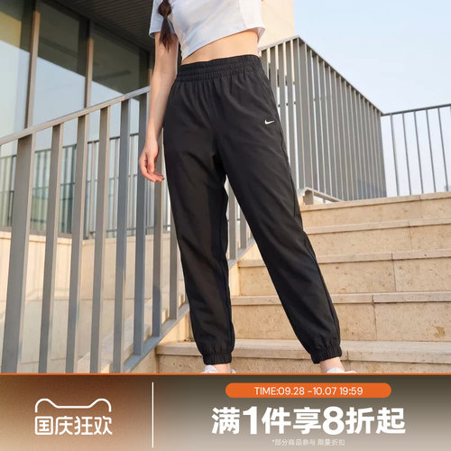 滔搏NIKE耐克女子ER运动舒适休闲长裤HJ1051-013