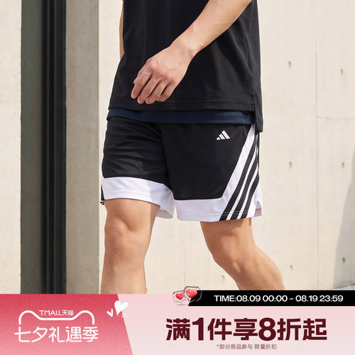 滔搏adidas阿迪达斯男子运动舒适休闲短裤JZ0091