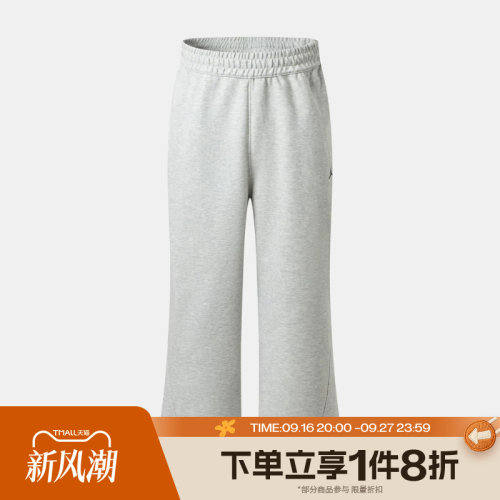 滔搏NIKE耐克男子AS J DF SPRT SSNL HP FLC运动长裤IM7802-050