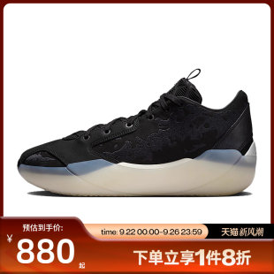 39實戰訓練籃球鞋 滔搏NIKE耐克男鞋 Air Jordan 001 HF0371