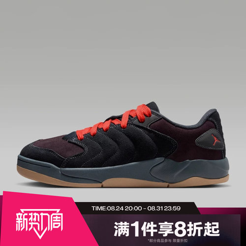 滔搏NIKE耐克男子JORDAN SESSION低帮复古运动休闲鞋IB3731-403