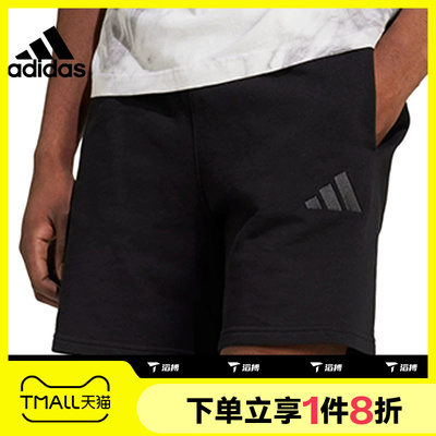 滔搏adidas阿迪达斯男子针织运动短裤休闲宽松五分裤IX1247
