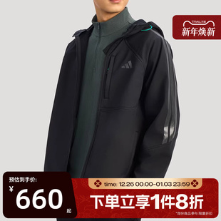 滔搏adidas阿迪达斯男子运动健身夹克外套KR2496