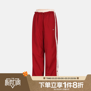 滔搏NIKE耐克女子运动休闲拼接刺绣小标阔腿降落伞裤 613 IF0335