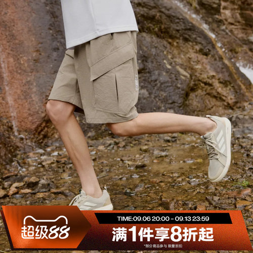 滔搏adidas阿迪达斯男子运动舒适休闲短裤KE5023