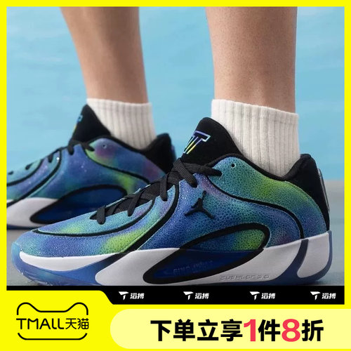 滔搏NIKE耐克男鞋JORDAN TATUM 4运动休闲实战篮球鞋IR0074-500