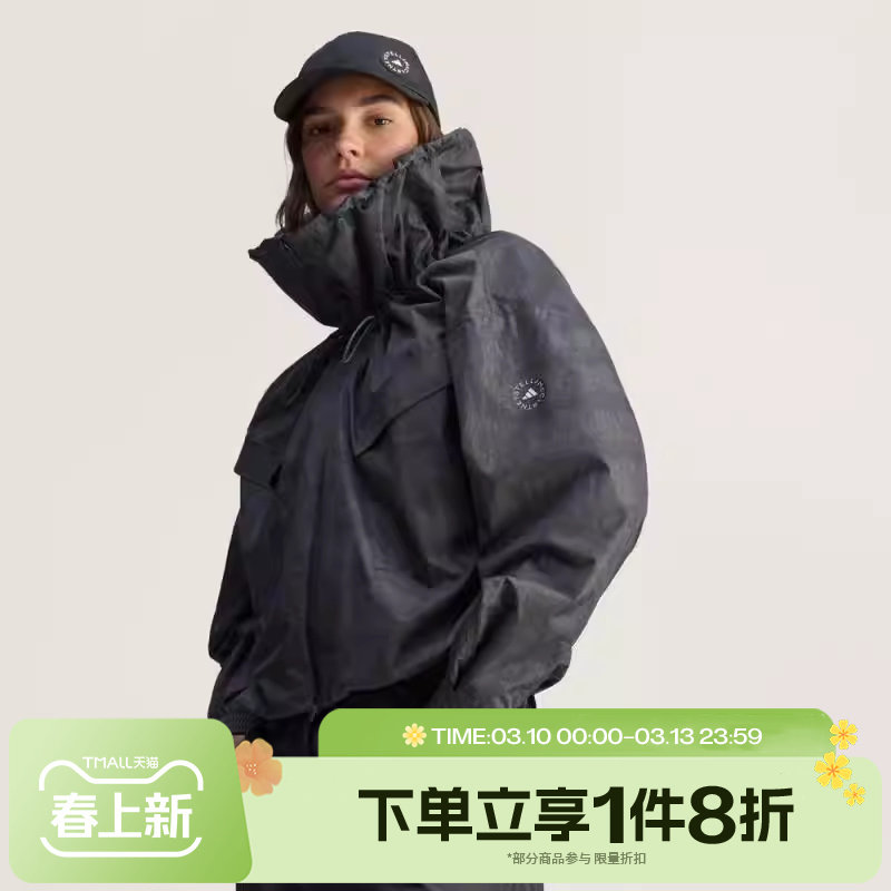 滔搏adidas阿迪达斯女子梭织印花大领口运动夹克外套JV7035