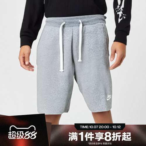 滔搏NIKE耐克男子宽松学院风法式毛圈复古运动五分裤DX0767-063