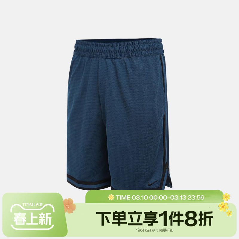 滔搏NIKE耐克男子篮球运动训练休闲五分裤短裤FN2652-415
