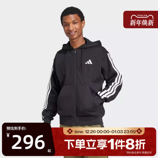 滔搏adidas阿迪达斯男子三条纹连帽拉链外套针织夹克JD1870
