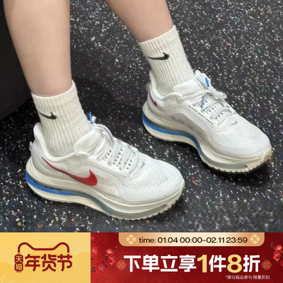 滔搏NIKE耐克女鞋PEGASUS PREM运动训练跑步鞋IH7347-111