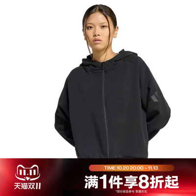 滔搏adidas阿迪达斯女子运动休闲舒适卫衣外套KE9147