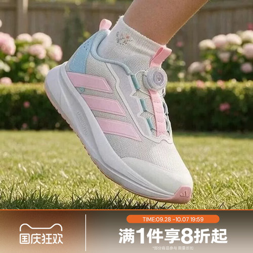 滔搏adidas阿迪达斯小童DURAMO SL2 K运动休闲训练跑步鞋LM7335