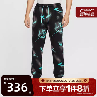 339 HV3383 滔搏NIKE耐克男子时尚 潮流舒适运动休闲长裤
