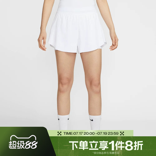 滔搏NIKE耐克女子运动休闲短裤FZ6724-100
