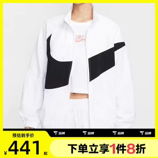 OS运动健身夹克外套HV4108 滔搏NIKE耐克女子AS LOGO NSW 100