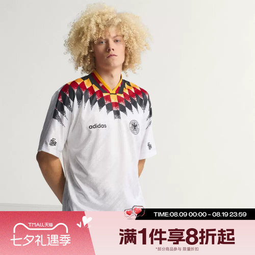 滔搏adidas阿迪达斯男子运动休闲舒适短袖T恤JN3705
