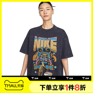 滔搏NIKE耐克女子OVERSIZE风针织上衣运动休闲短袖T恤HF9692-010