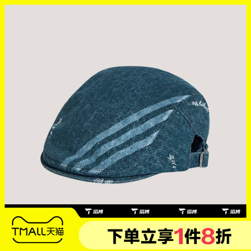 滔搏adidas阿迪达斯三叶草男女运动休闲帽子KX6978