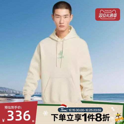 滔搏NIKE耐克男子连帽衫针织运动休闲套头衫卫衣HV1217-229