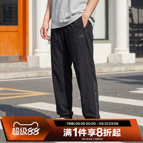 滔搏adidas阿迪达斯男子训练梭织束脚运动休闲长裤KT3131