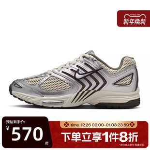 HV5748 滔搏NIKE耐克男鞋 2005运动休闲跑步鞋 PEGASUS 234 AIR