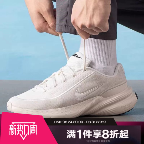 滔搏NIKE耐克男鞋UPLIFT SC舒适运动休闲跑步鞋IB2765-003