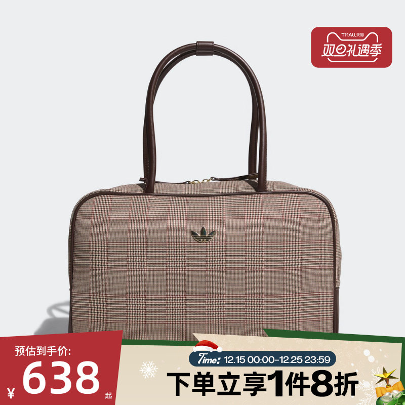 滔搏adidas阿迪达斯三叶草男女运动休闲单肩包IA6118
