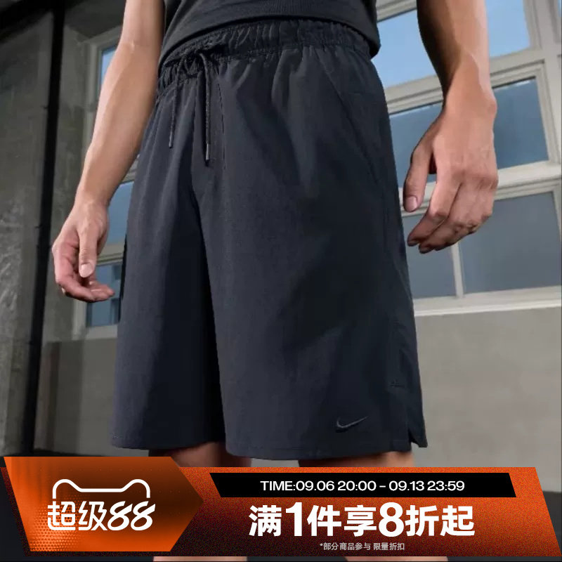 滔搏NIKE耐克男子跑步梭织运动休闲训练裤五分裤DV9331-010