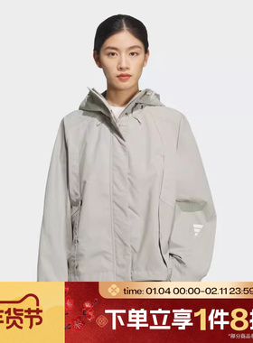 滔搏adidas阿迪达斯女子休闲机能风梭织连帽夹克外套KS0066