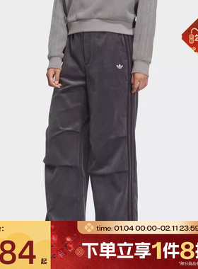 滔搏adidas阿迪达斯三叶草女子针织休闲长裤宽松运动裤KS5959
