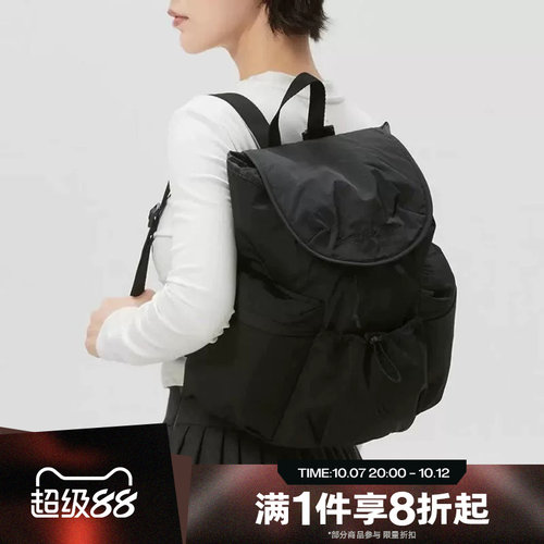 滔搏adidas阿迪达斯女子可调节运动休闲双肩包KS5216