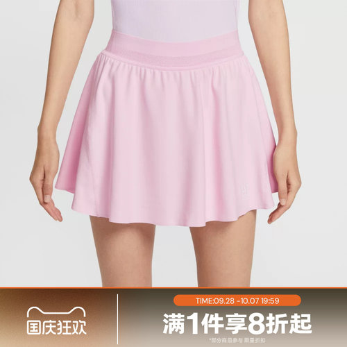 滔搏NIKE耐克女子梭织短裙运动休闲半身裙FZ6730-663