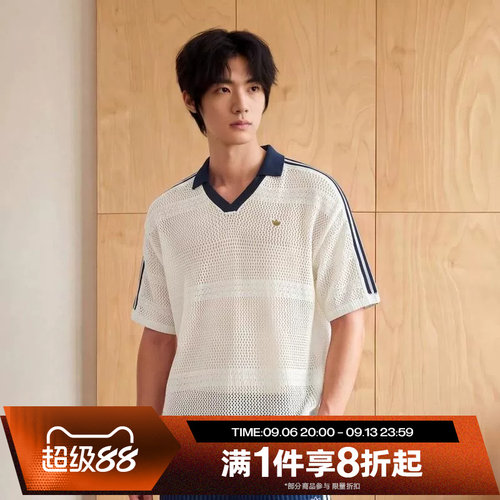 滔搏adidas阿迪达斯三叶草男子运动舒适休闲短袖T恤KW5684