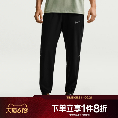 滔搏NIKE耐克男子运动舒适休闲长裤IF2063-010