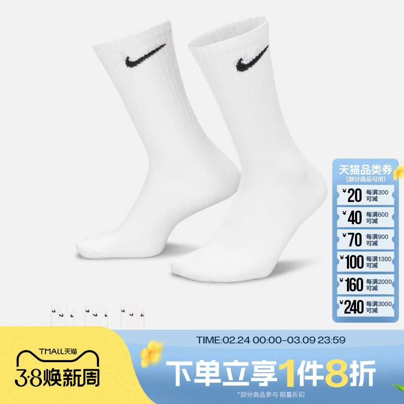 凑单退： - 线报酷